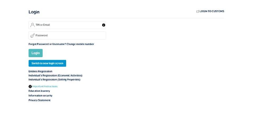 fatoora portal screen shot